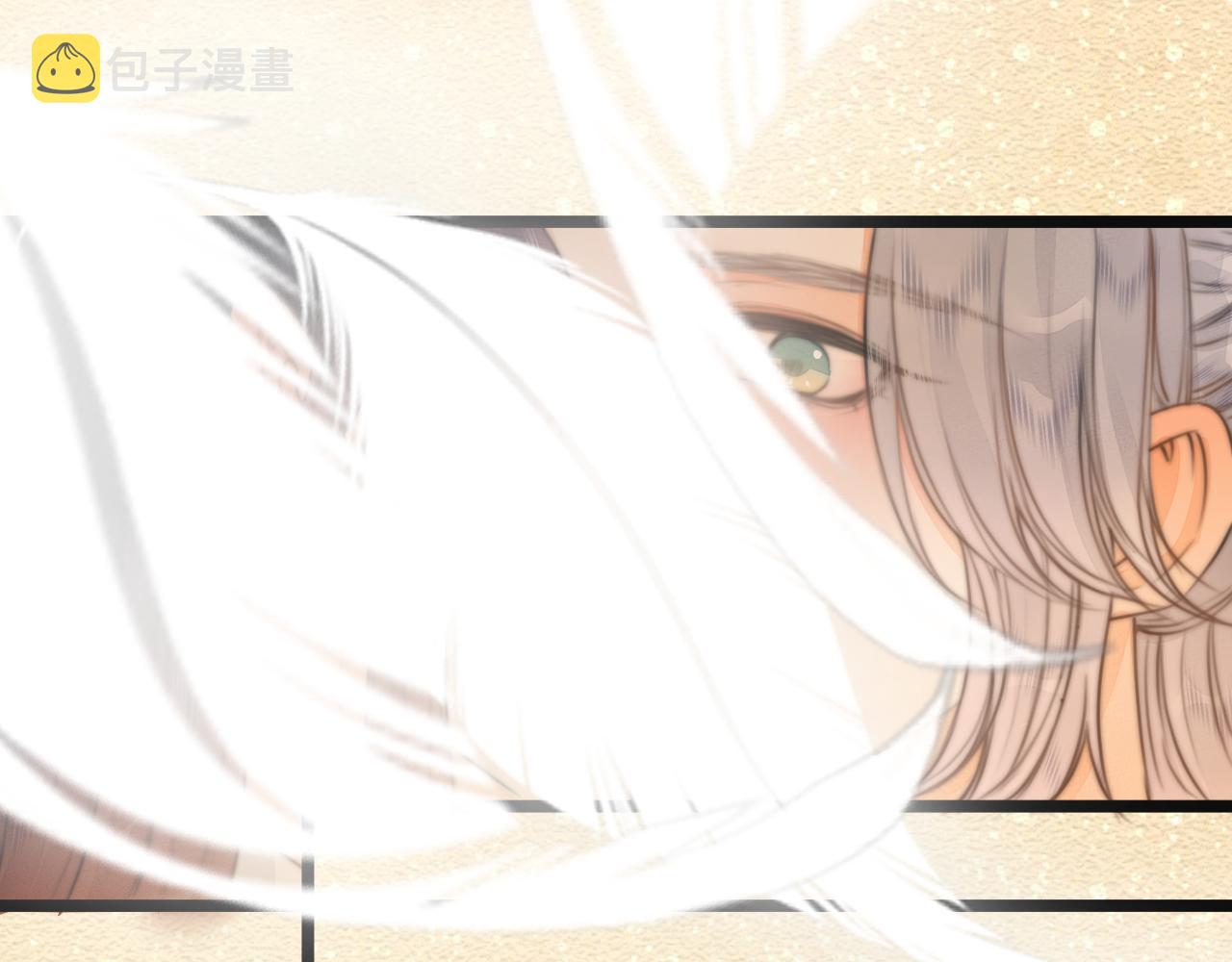 第75话 不对劲37