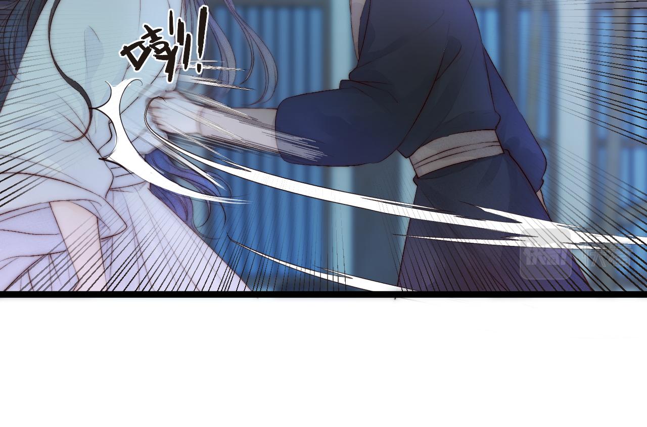 第44话 心意相通31