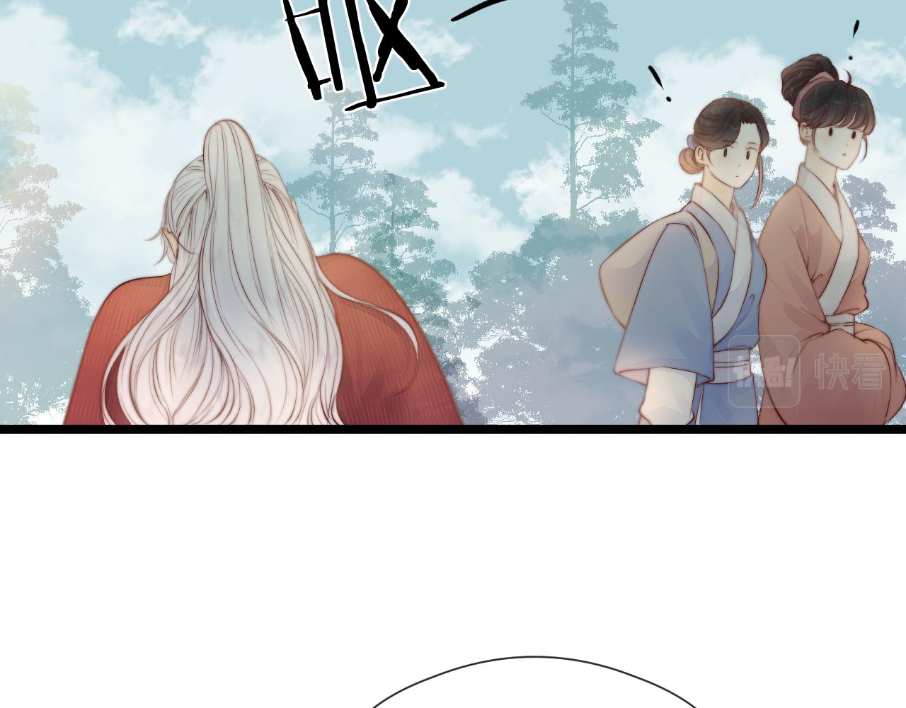 第46话 一切会变好44