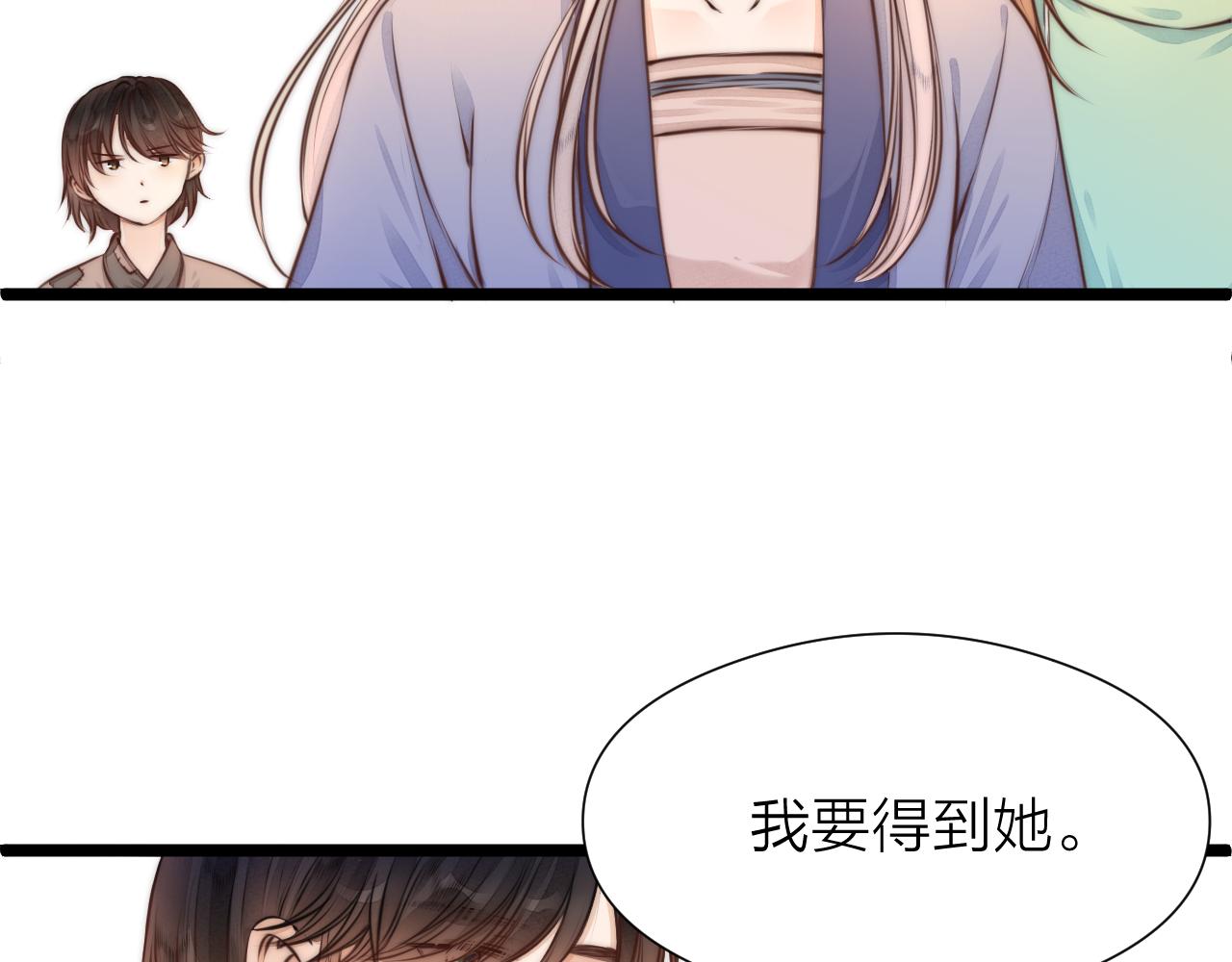 第95话 疯子42