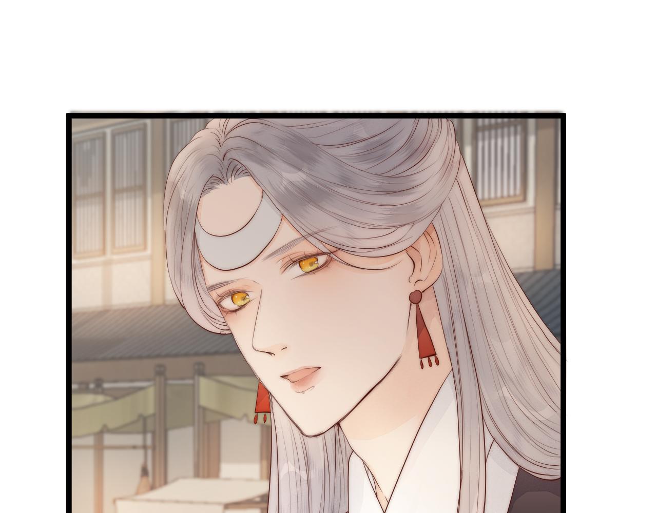 第48话 心软23