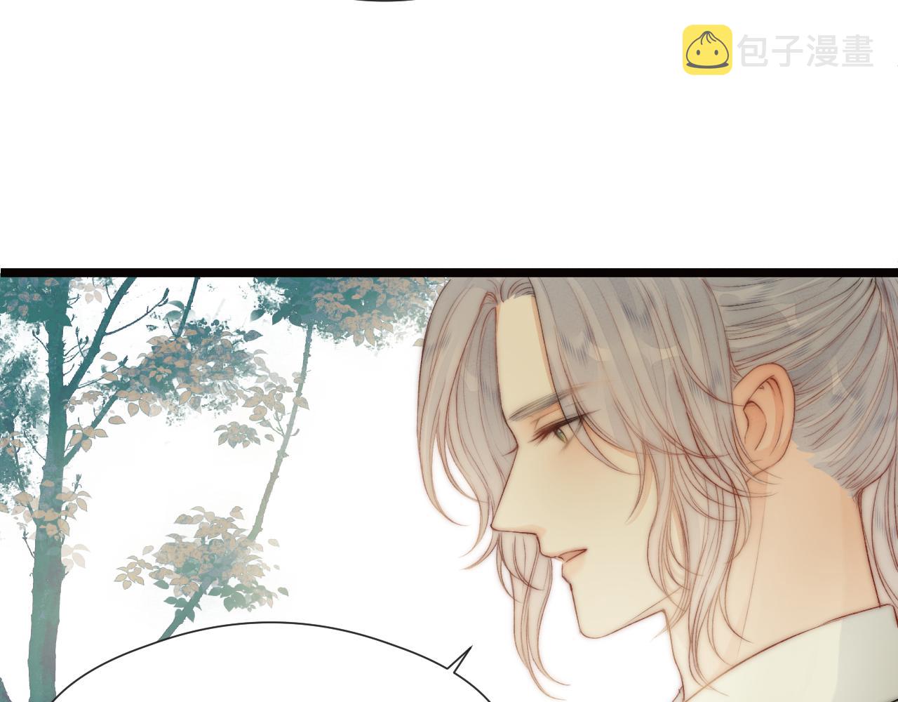 第81话愿赌服输13