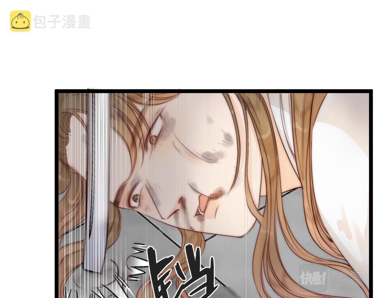 第63话 阿棠的阴影39