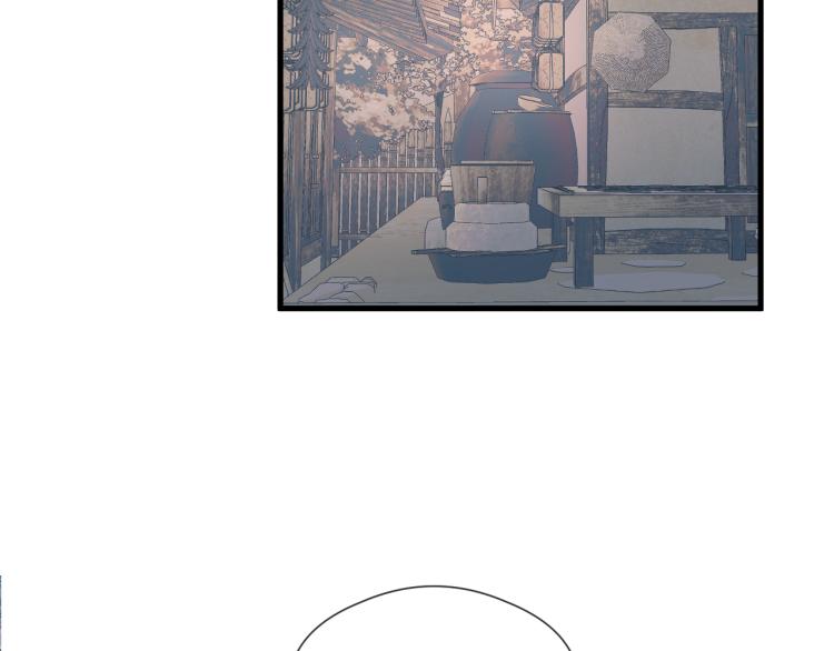番外（下）42