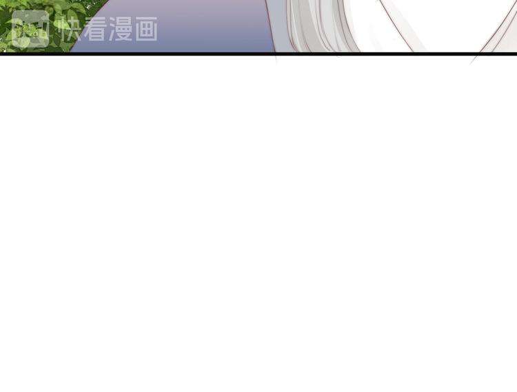 第28话 他不正常11