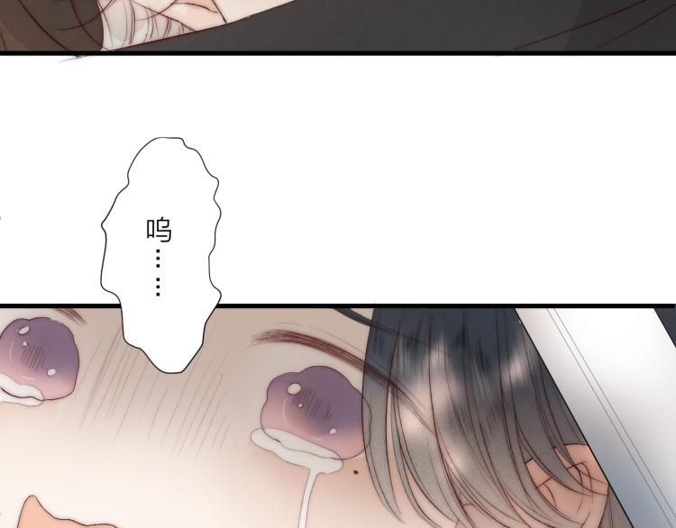 番外（上）62