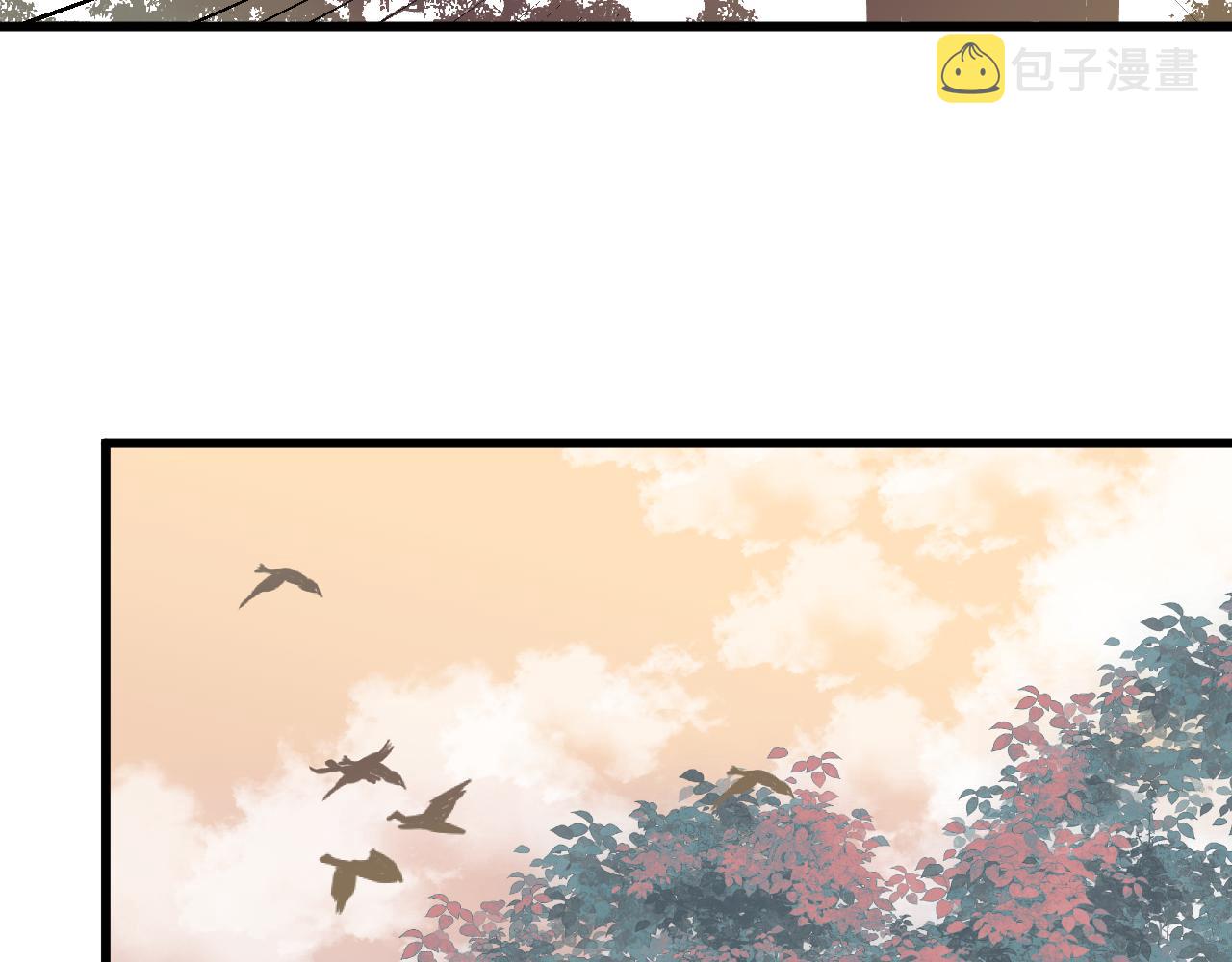 第55话 他在跟着我吗？25