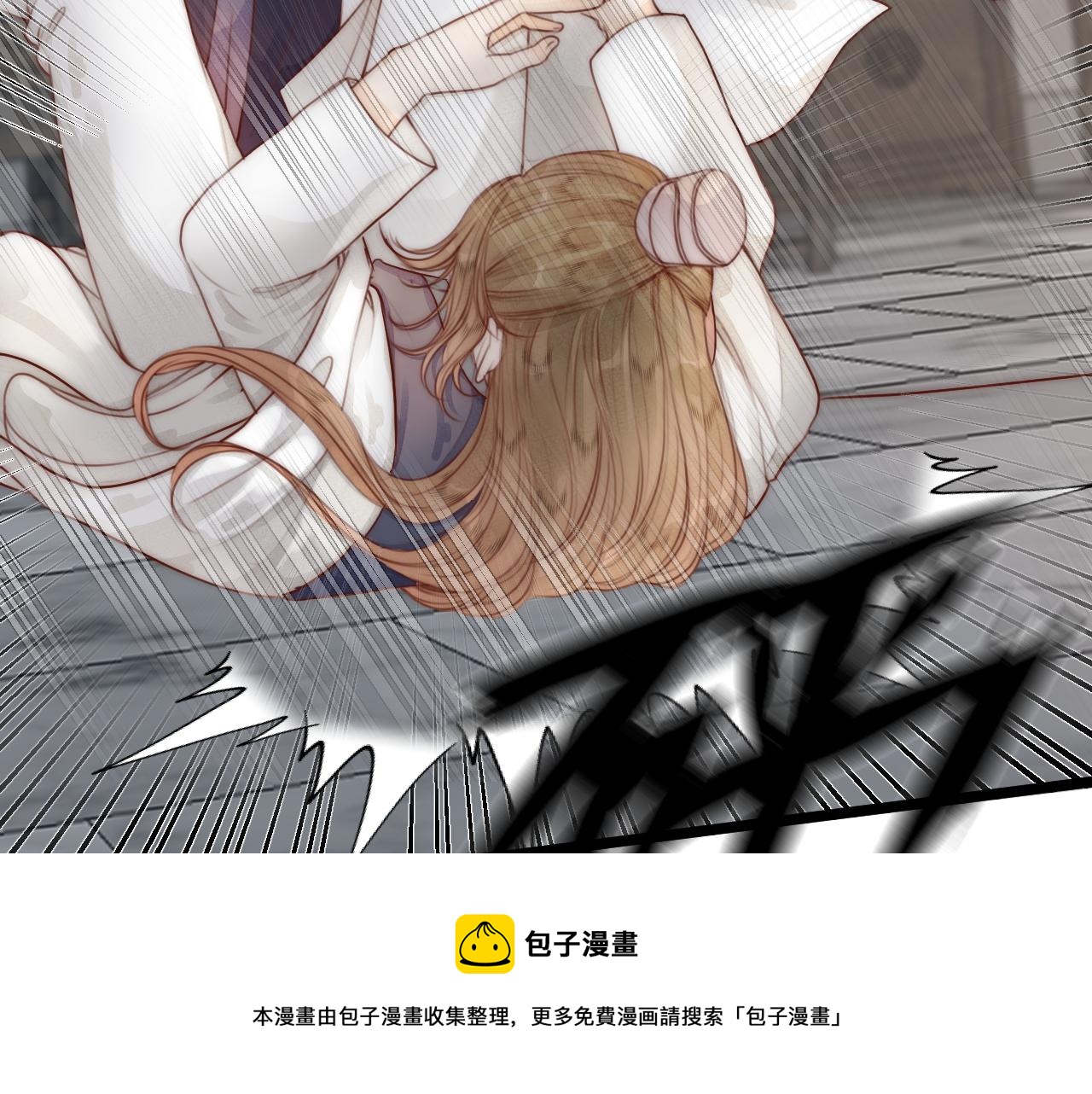 第63话 阿棠的阴影24