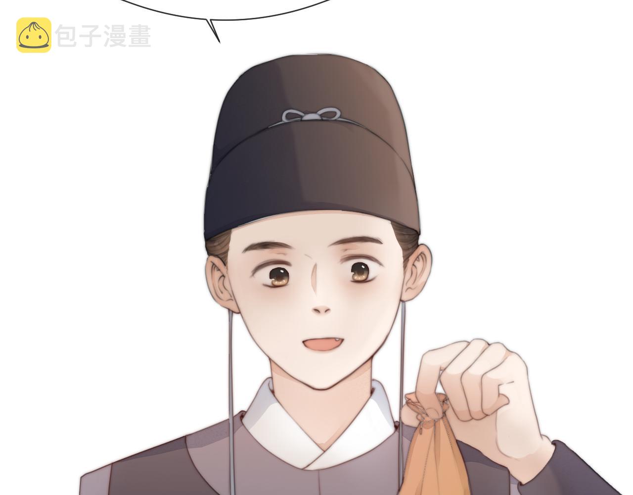 第69话 意外之获44