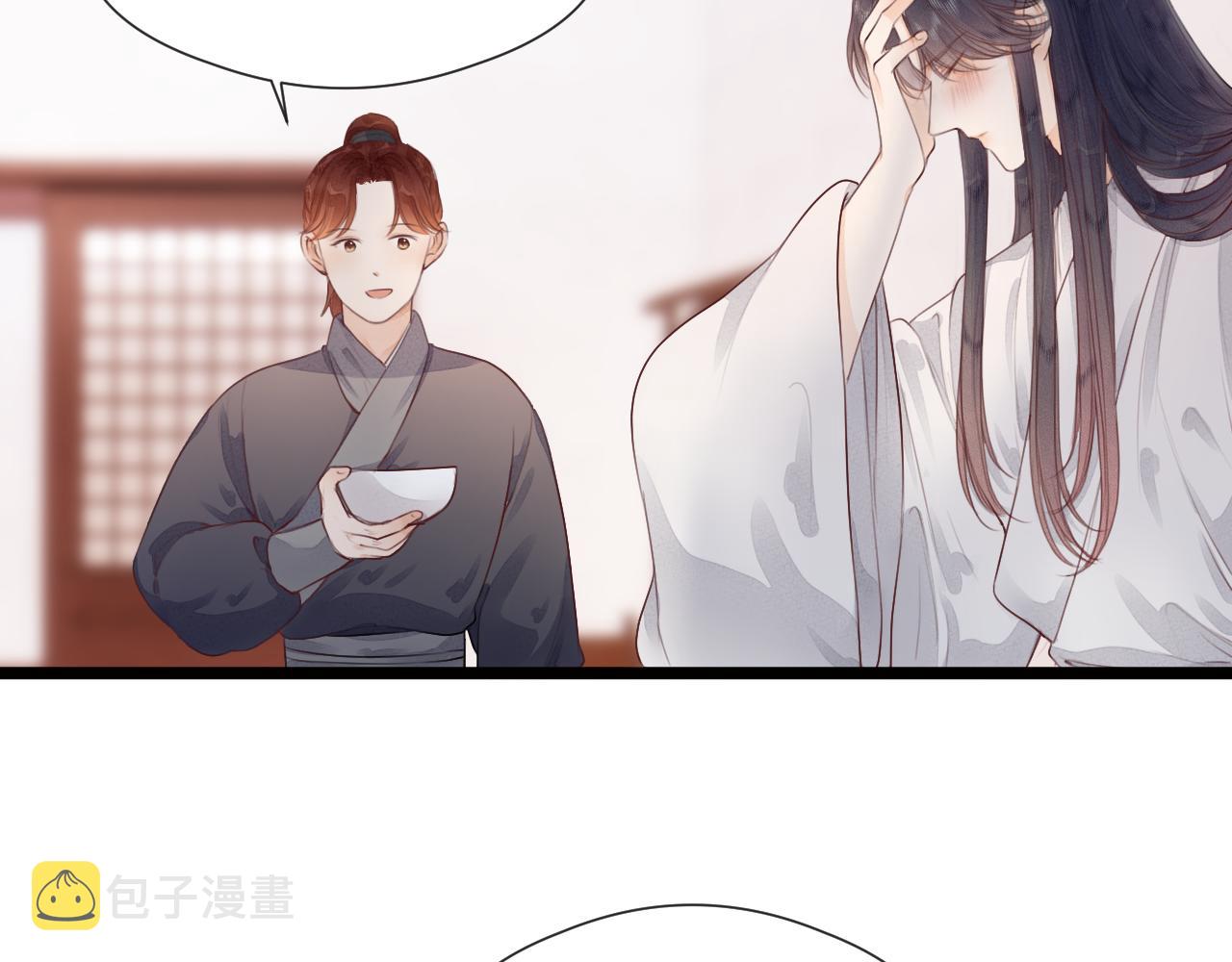 第65话 被爱之人38