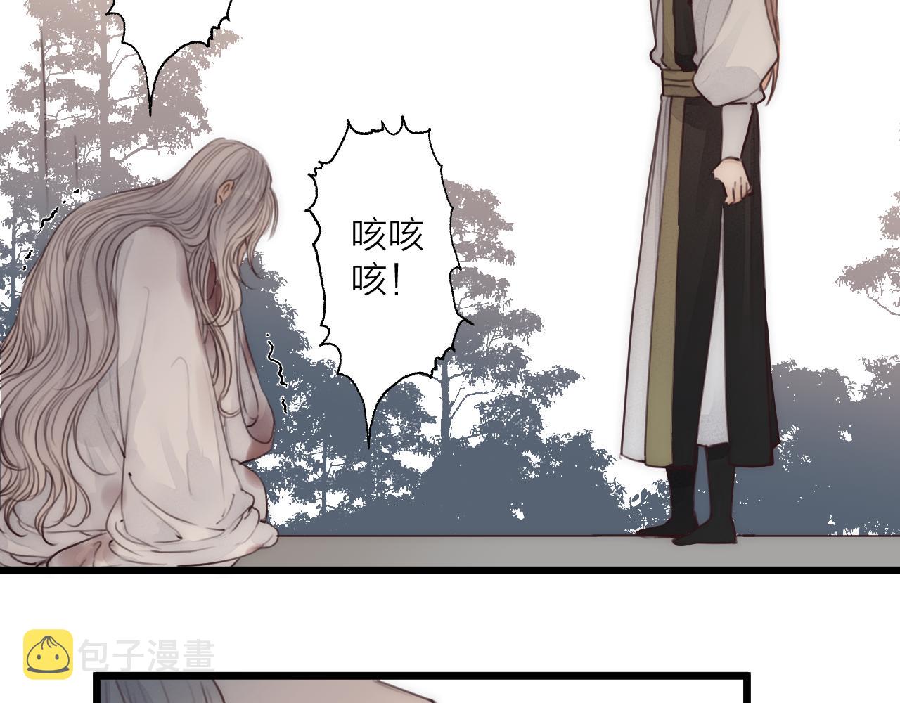 第51话 失去26
