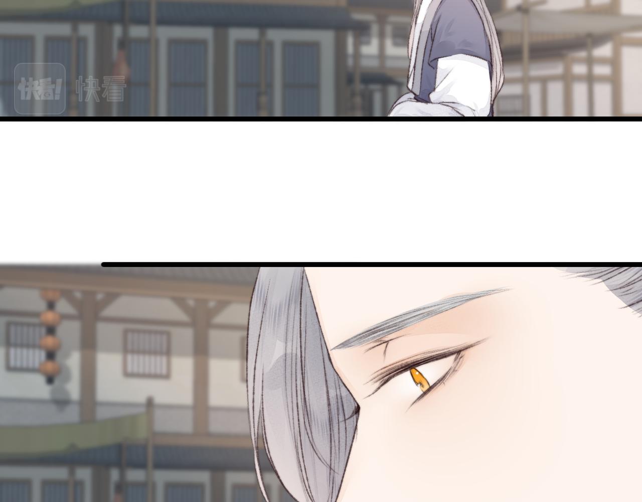 第53话 徒弟掉马46
