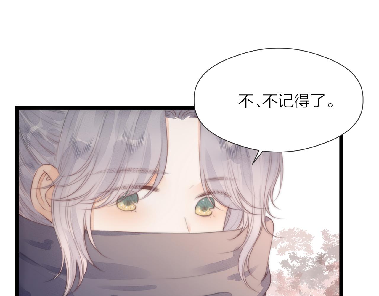 第64话 所思57