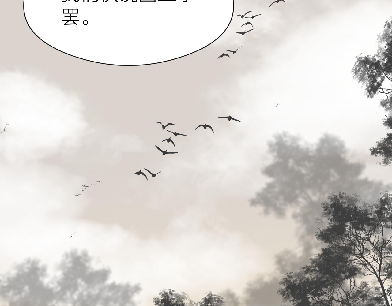 第94话 阮家救子47