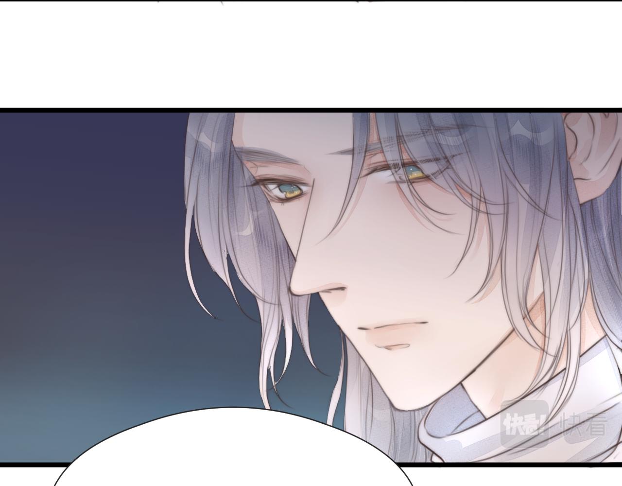 第55话 他在跟着我吗？67