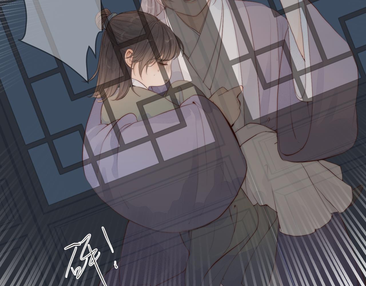 第48话 心软37