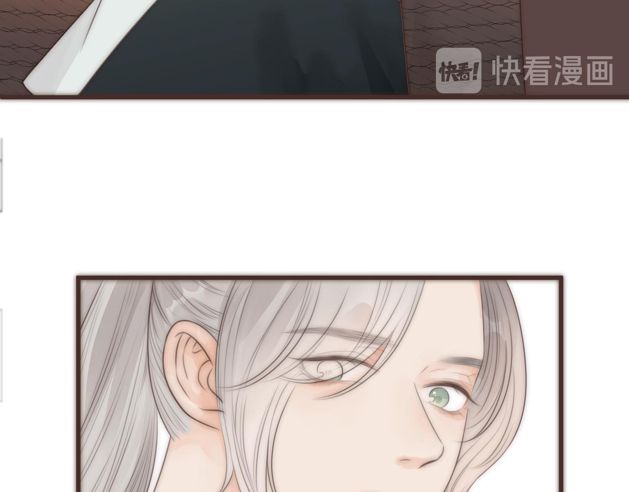 第20话 弟弟的礼物13