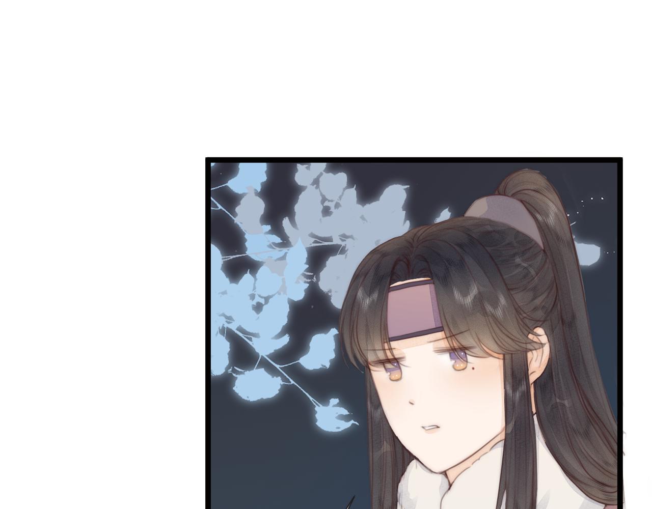 第57话 等待你42