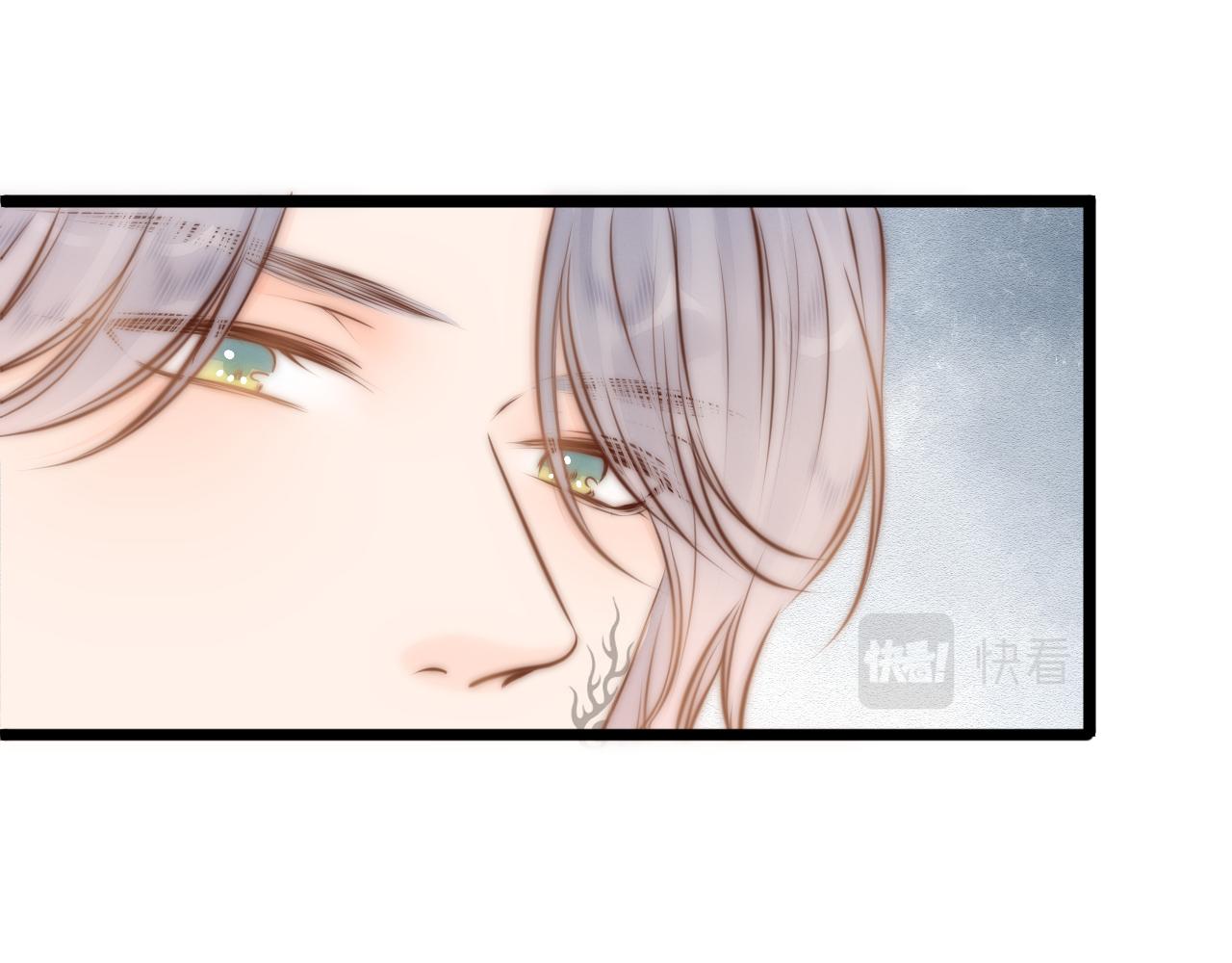 第92话 阿诚的怒意75
