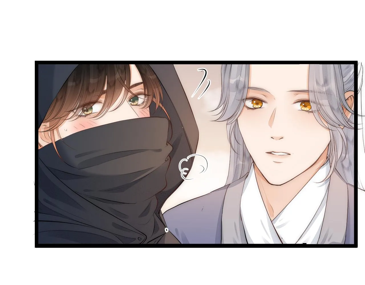 师徒番外篇：师父收新徒了！8