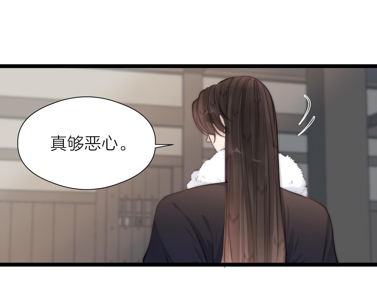 第88话 霸道阿诚上线48