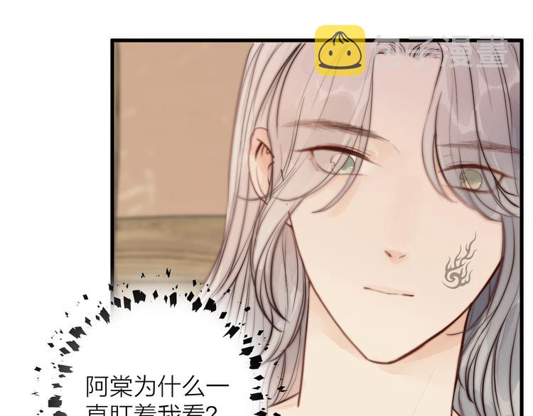 第30话 阿诚开窍了？5