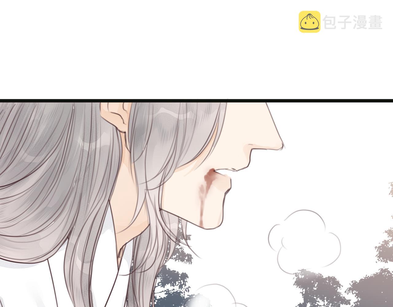 第50话 我要保护他83