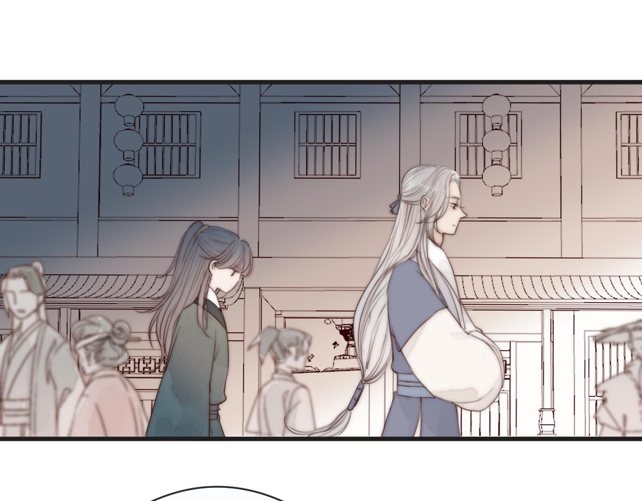 第23话 傻徒弟生气了？33