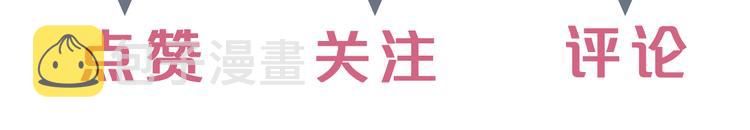 第7话 我有轮椅了90