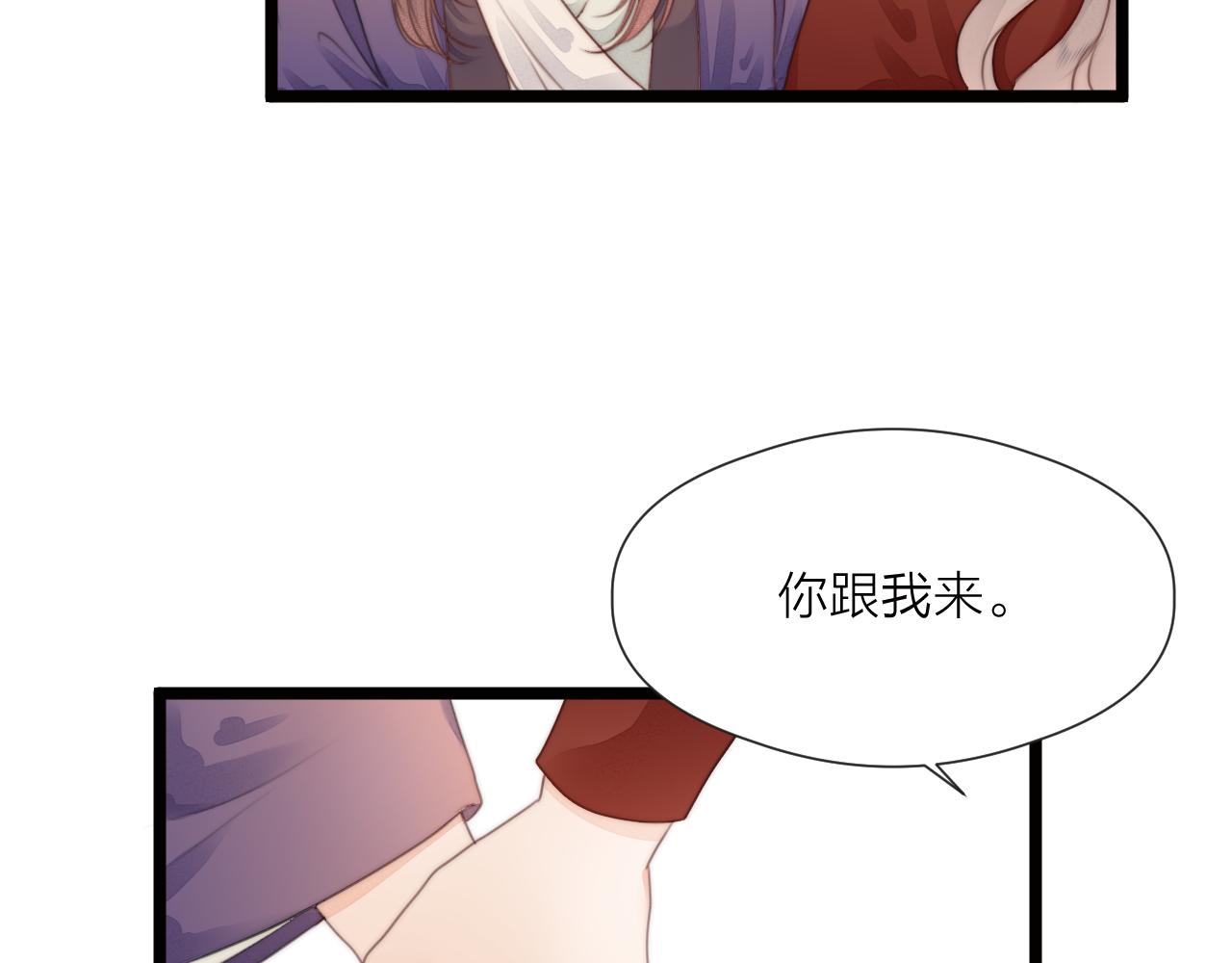 第70话 久别重逢63
