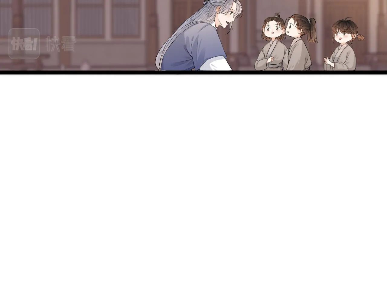 师徒番外篇：师父收新徒了！58