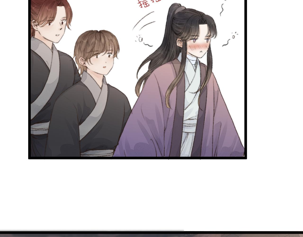 第53话 徒弟掉马18