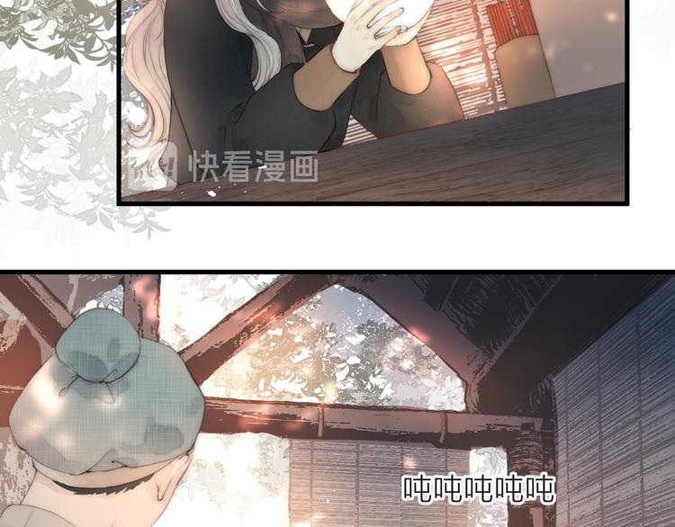 第11话 想念阿诚52