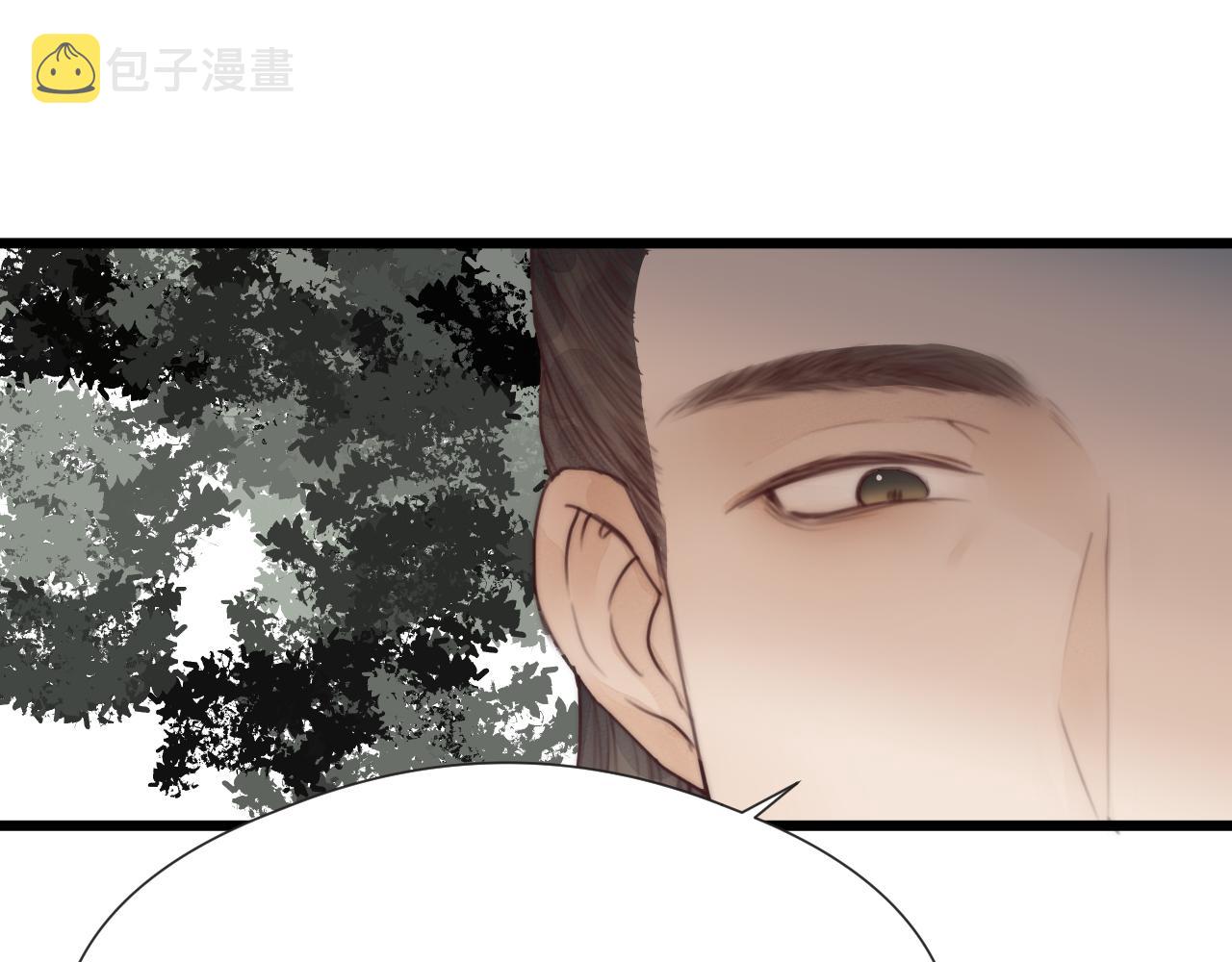 第51话 失去32