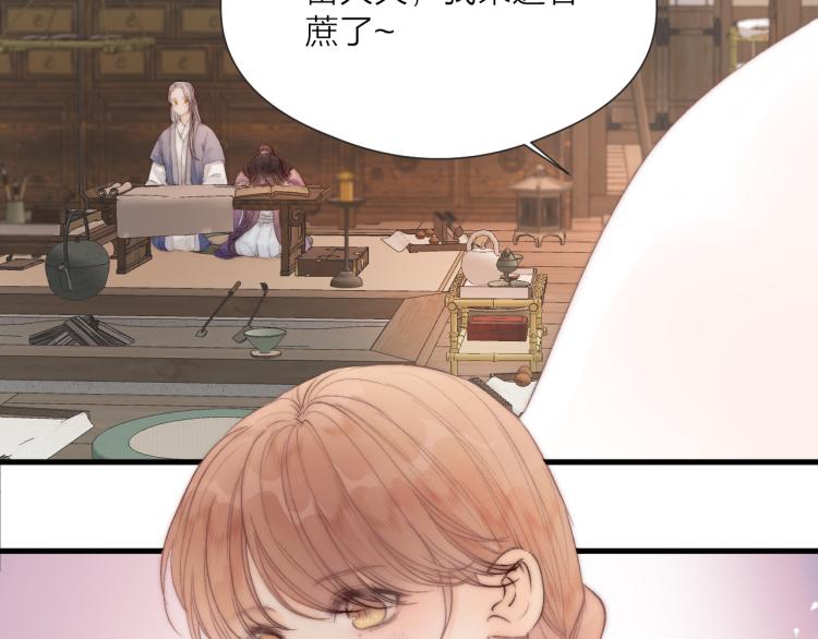 第41话 主动出击15