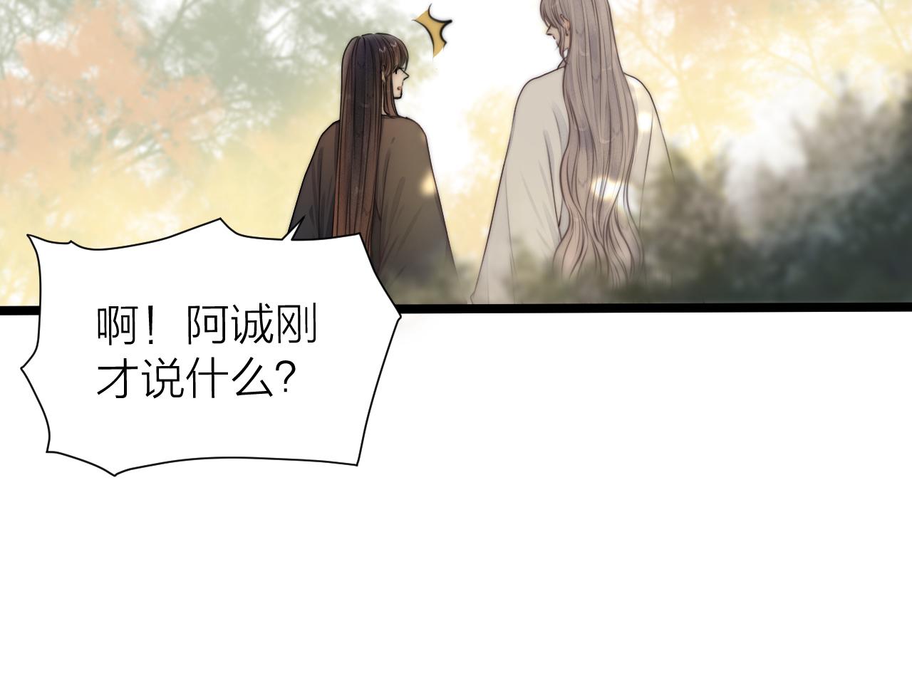 第94话 阮家救子35