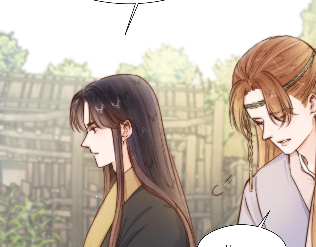 第91话 苗大夫回来了43
