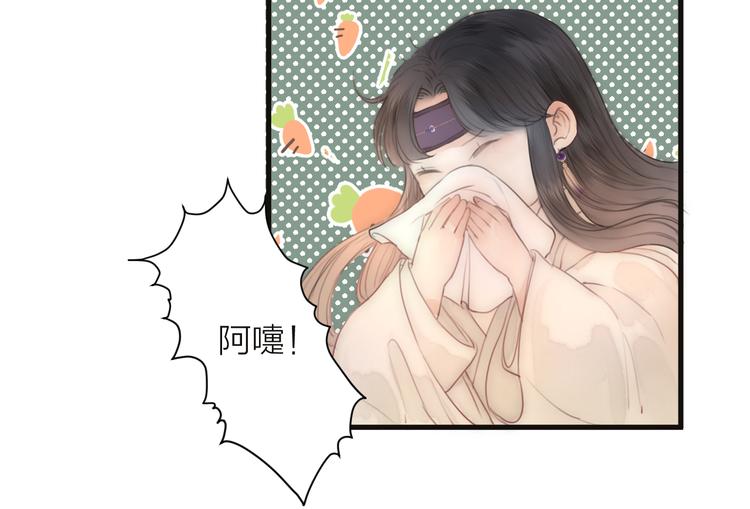第11话 想念阿诚41