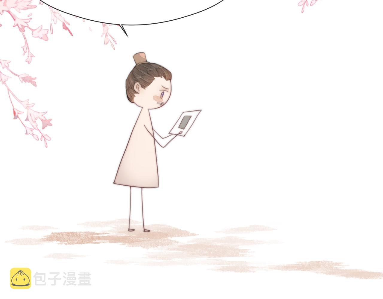 第69话 意外之获19