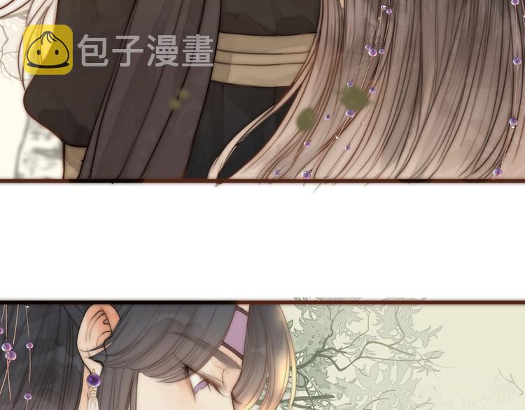 第15话 把阿诚带回家20