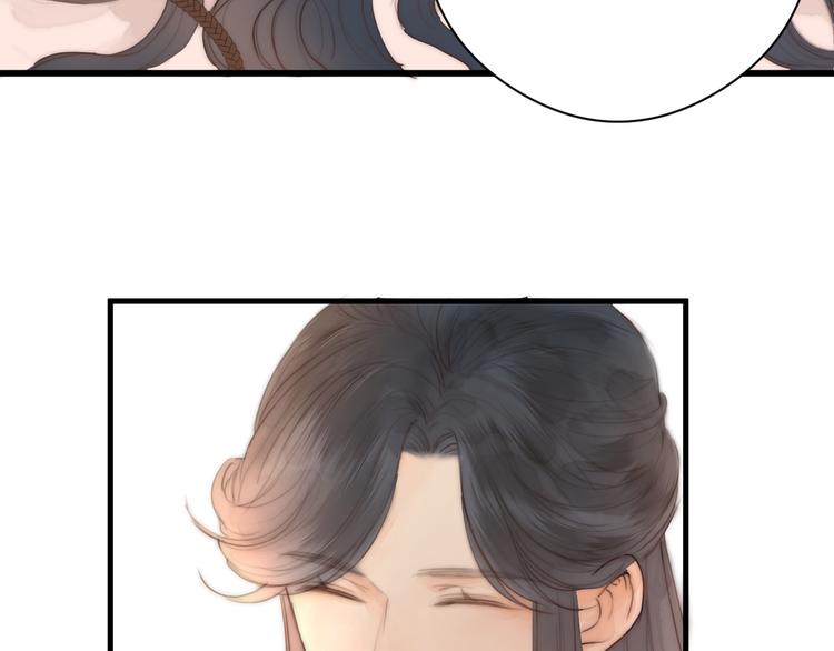 第11话 想念阿诚5