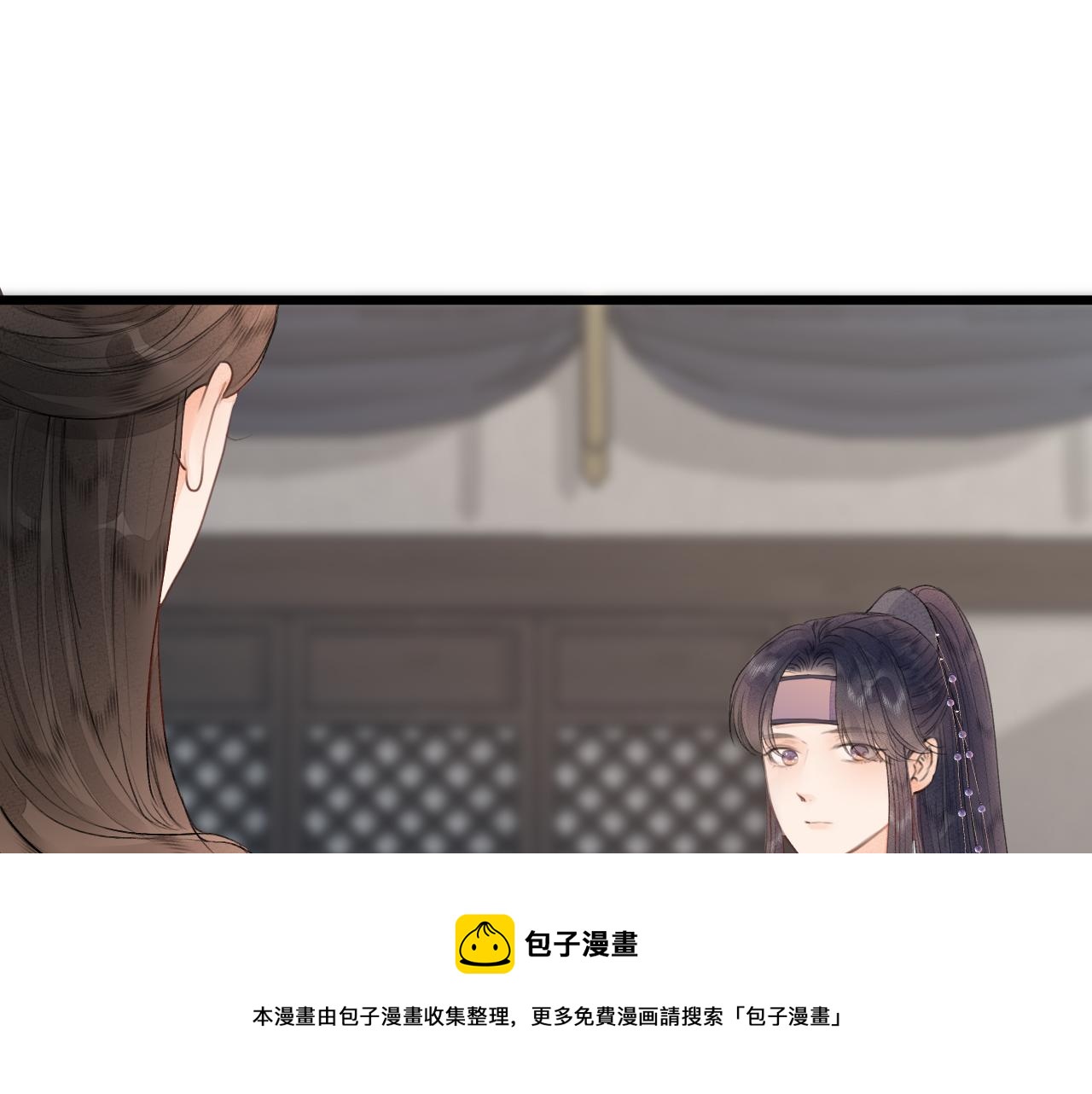 第61话 耳坠60