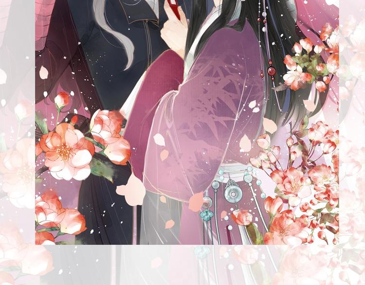 序章 捡个俏公子25