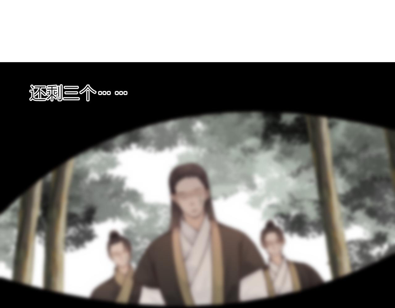 第51话 失去24