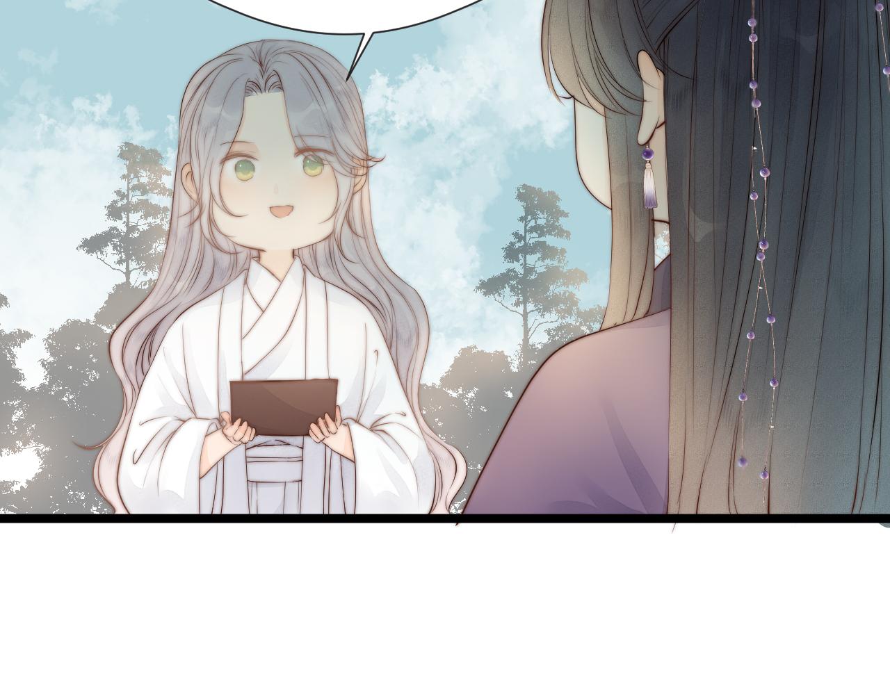 第46话 一切会变好56