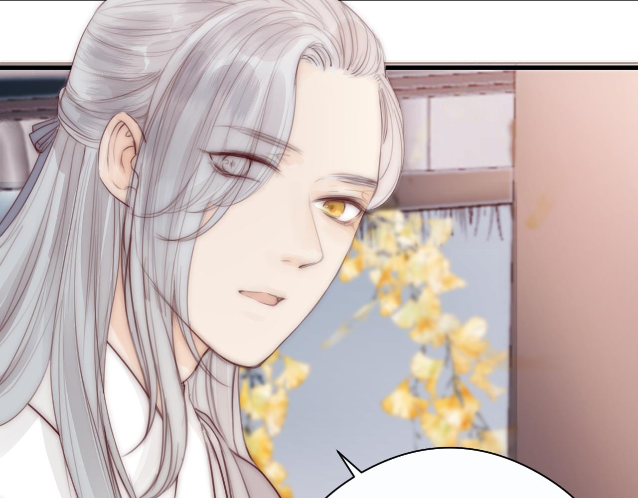 第21话 师父8