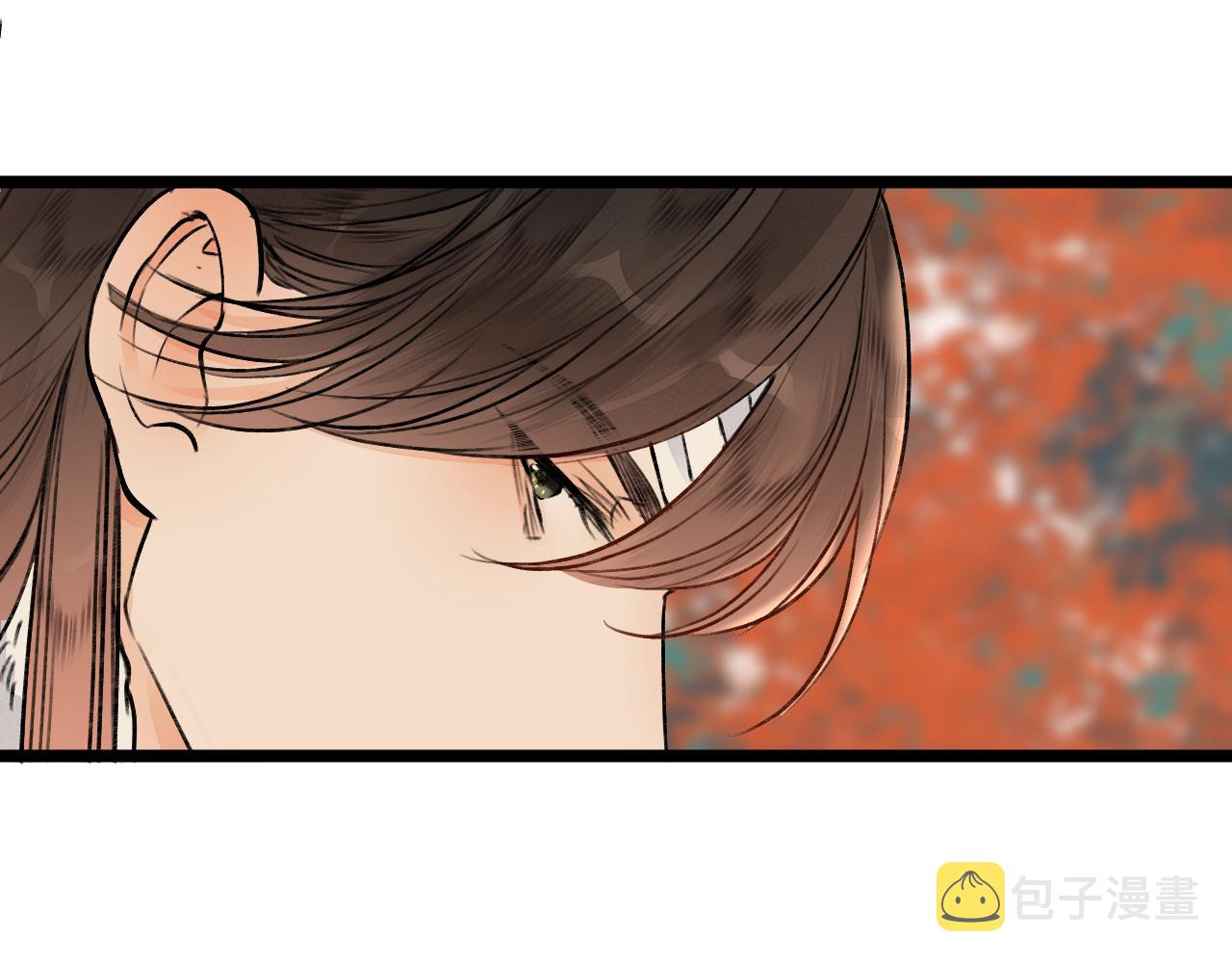第83话 跟我回去43