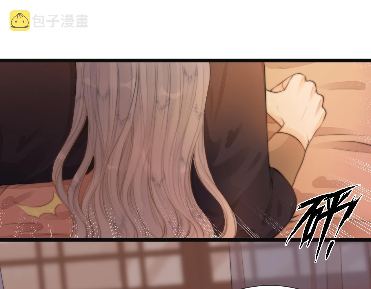 第75话 不对劲43