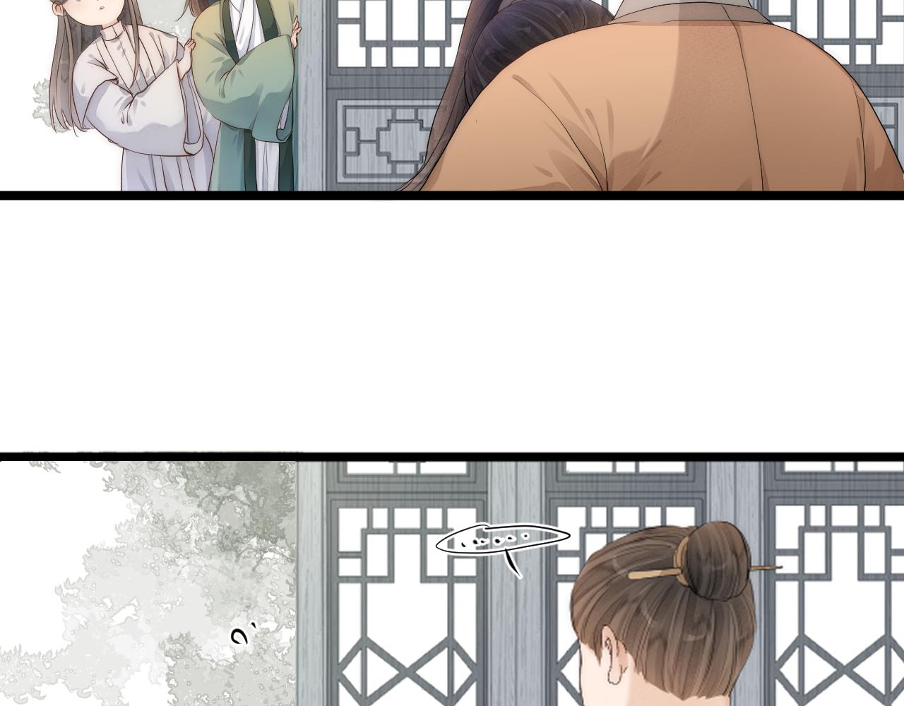 第110话 意外之喜63