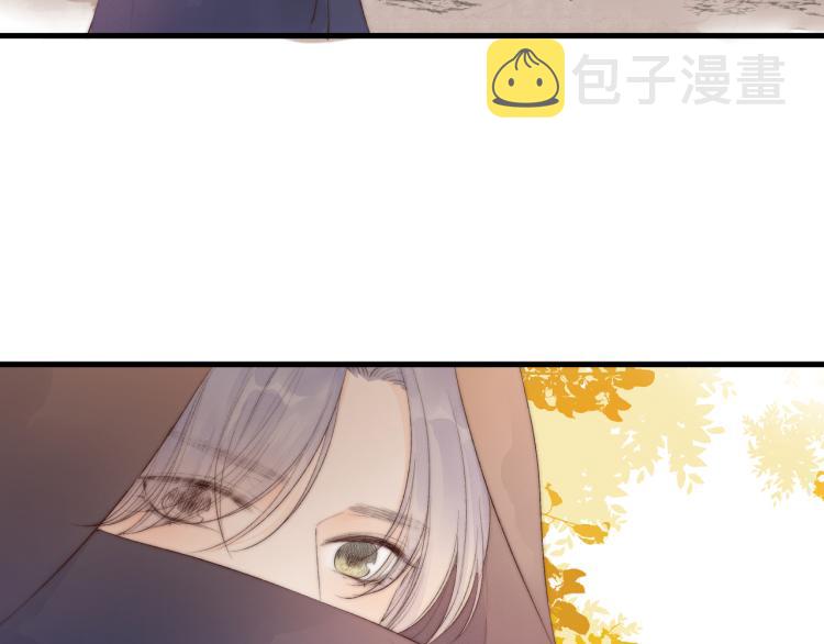 番外（下）37